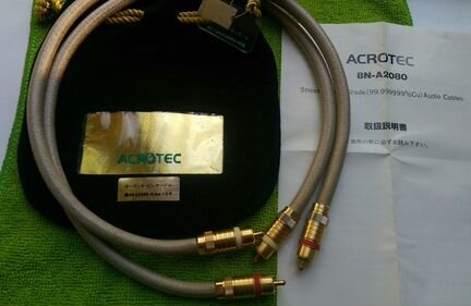 Продам межблочный аудио кабель acrotec