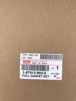 Ремкомплект двигатель 6hk1 1-87812-982-0