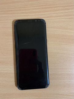 Samsung galaxy s8 plus