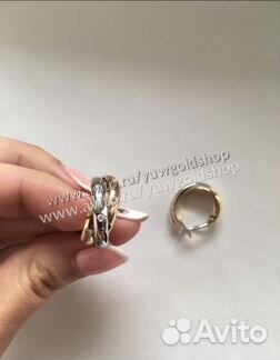Золотые серьги Trinity 585 пробы 14 гр. с брил