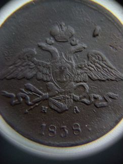 Медная монета