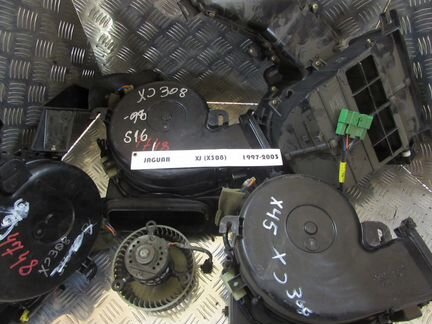 Моторчик печки Jaguar XJ 308 1997-2003