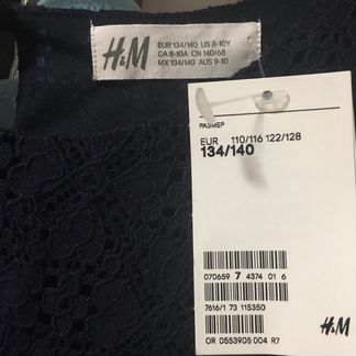H&M новое кружевное платье 134-140