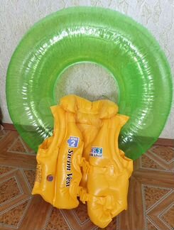 Надувной круг