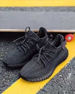 Adidas Yeezy boost 350