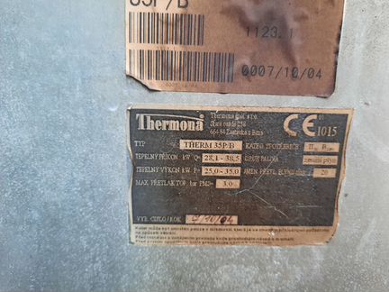 Газовый котел б/у thermona 35 P/B