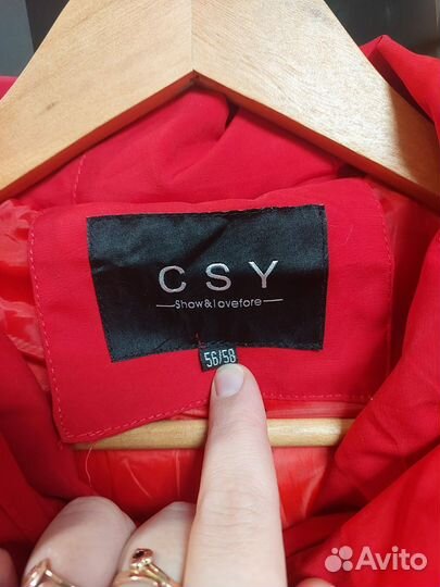 Пуховик зимний женский 56 58