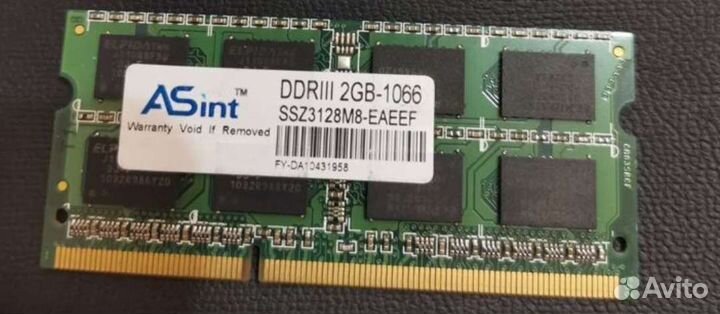 Sodimm ddr3 2gb