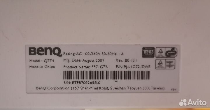 Монитор Benq диагональ 43 см