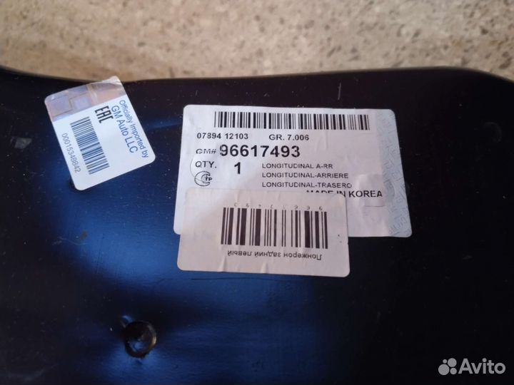 Лонжерон левый задний chevrolet лачети