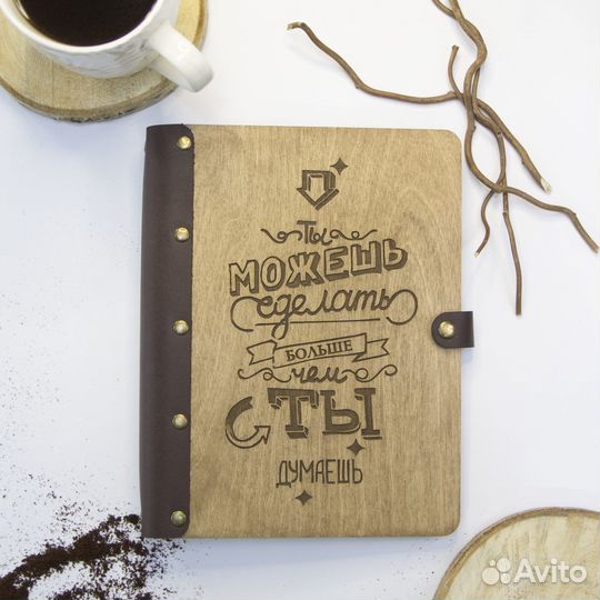 Блокнот в деревянной обложке с кожаным переплетом
