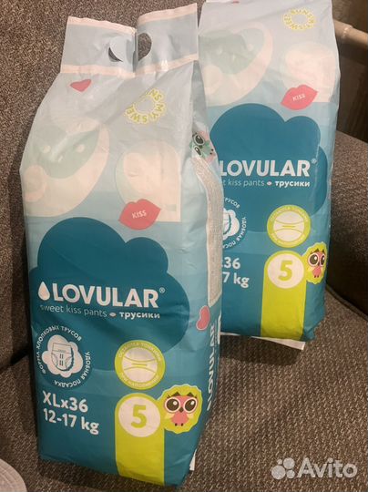 Lovular трусики XL