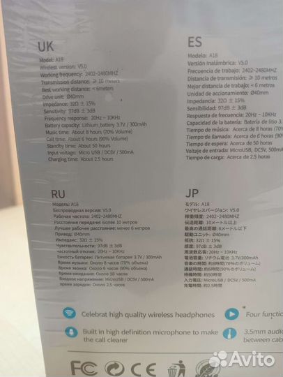 Беспроводные наушники Celebrat A18