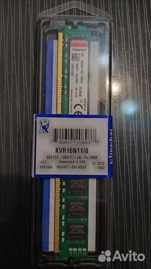 Оперативная память pc3 8GB