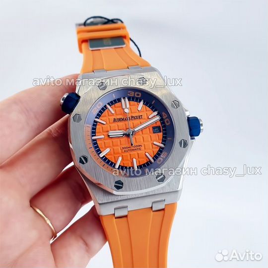 Часы Audemars Piguet Royal Offshore