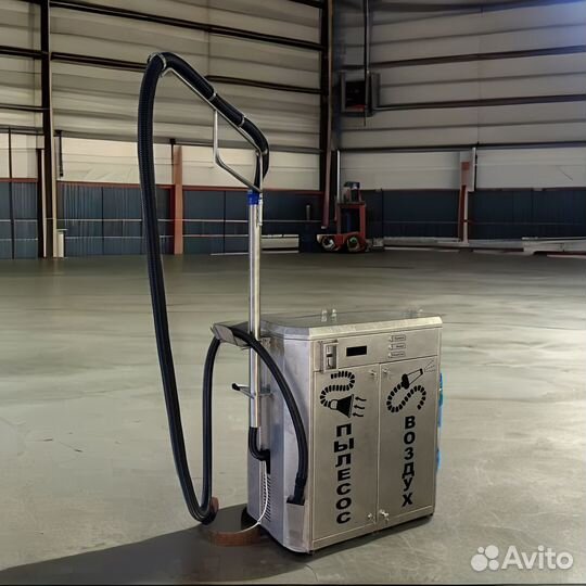 Пылесос самообслуживания 3984 W