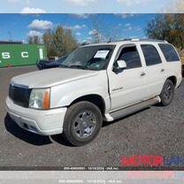 раздатка escalade 4 - Авито | Объявления в Москве: купить