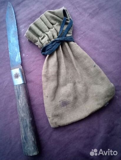 Кисет и аксессуары