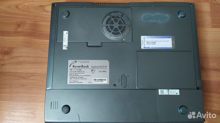 Ноутбук-RoverBook Explorer E410W