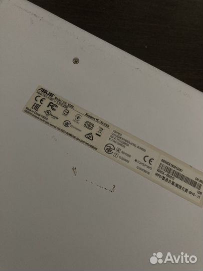 Ноутбук Asus x540l