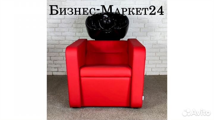 Мойка парикмахерская Prestige