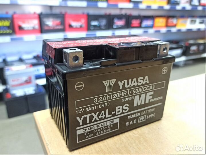 Доставка Yuasa ytx4l-BS аккумулятор для скутера. О