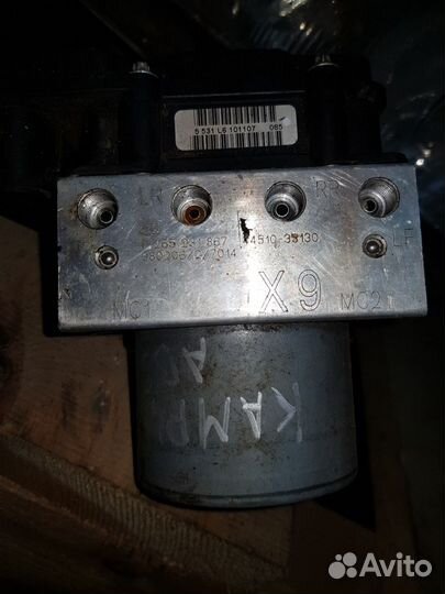 Блок ABS Toyota Camry 40 2006 2011г