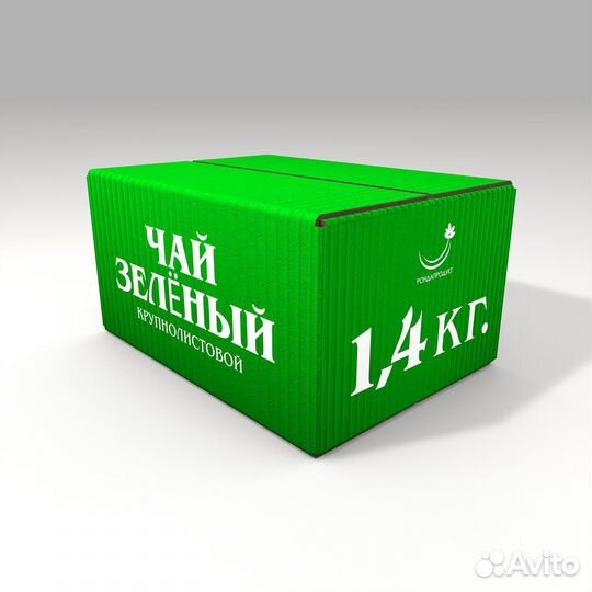 Чай зеленый крупнолистовой 1400 г. Рондапродукт