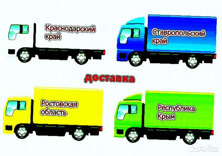 Бампер задний Шевроле Лачетти хетчбэк новый любой