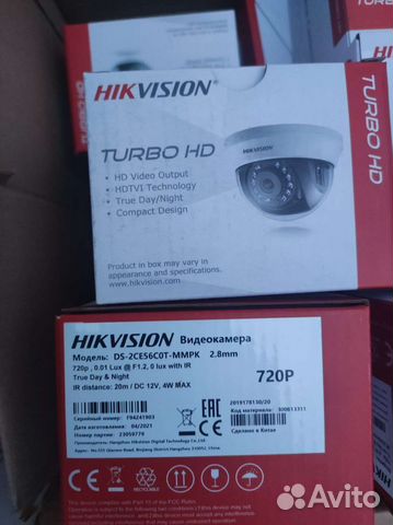 Видеокамера