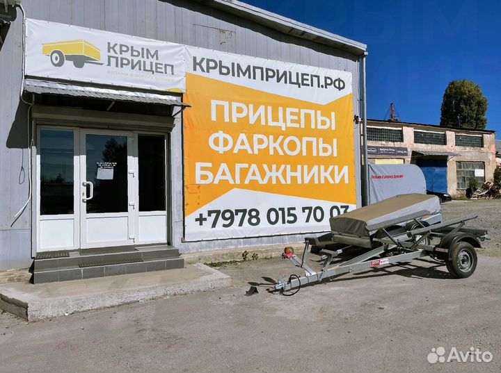 Автобокс на крышу Лада и другие авто