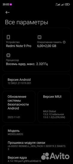 Xiaomi redmi note 9 pro 6 128gb