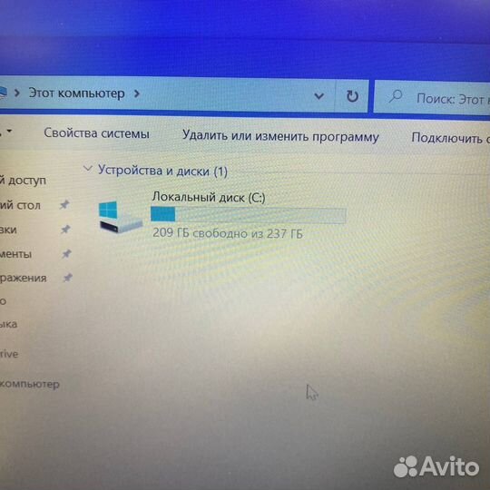 Ноутбук Lenovo IdeaPad 3 14ADA05, №373561