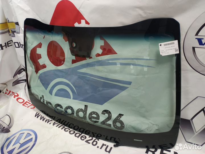 Лобовое стекло Кмк новое +замена с гарантией