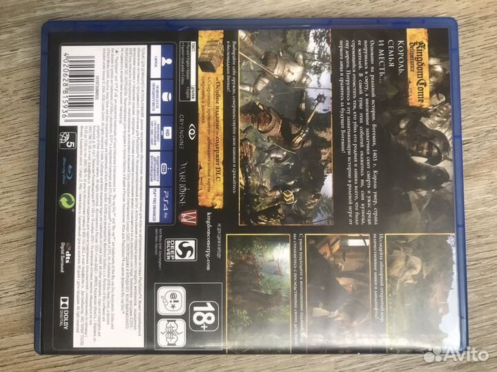 Игры для приставок ps4