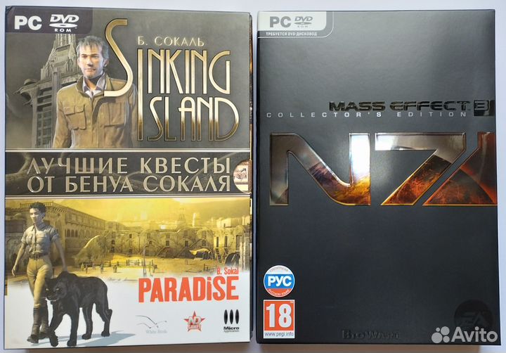 Компьютерные игры (лицензия)
