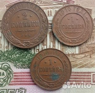 Скупка,оценка антиквариата