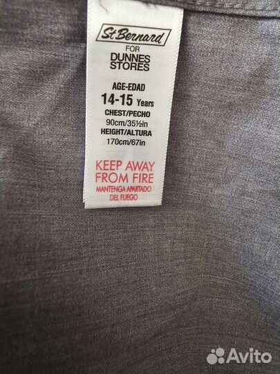 Рубашка мужская 48