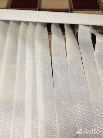 Жалюзи вертикальные