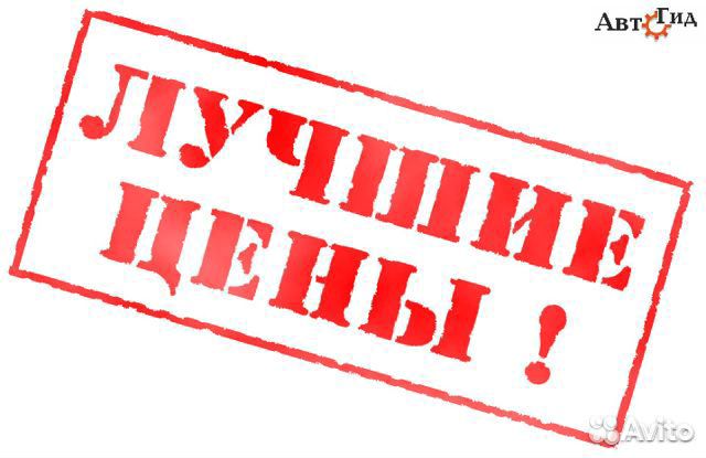 Приставка триколор на 1тв c установкой