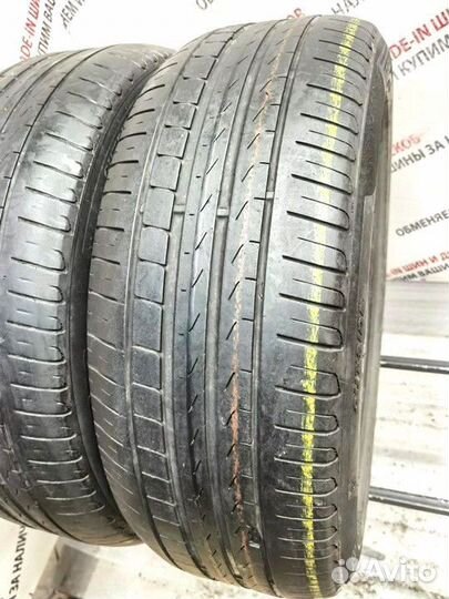 Pirelli Cinturato P7 225/50 R18 95W