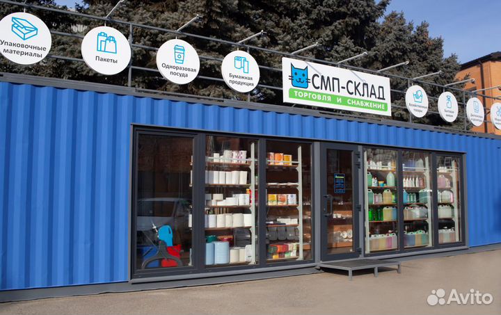 Влажная салфетка в индивидуальной упаковке