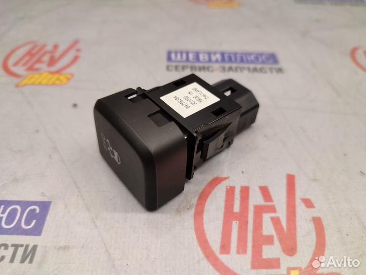 Кнопка системы Chevrolet TrailBlazer