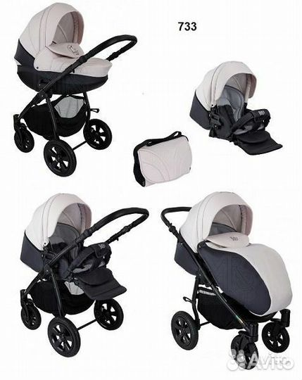 Коляска 3 в 1