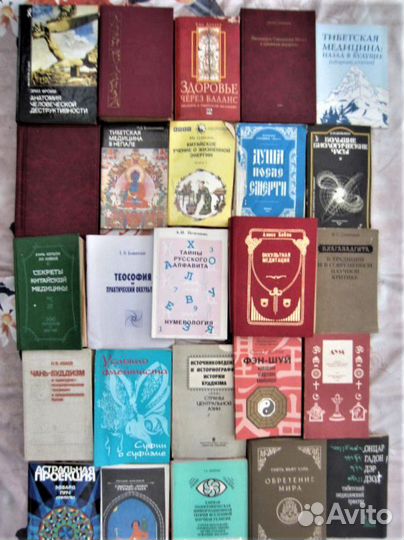 Тхить Ньят Хань. Обретение мира. 1993 год