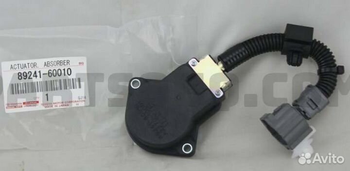 Датчик контроля высоты Toyota Gx400 1grfe