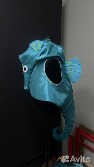 Костюм Морской конёк