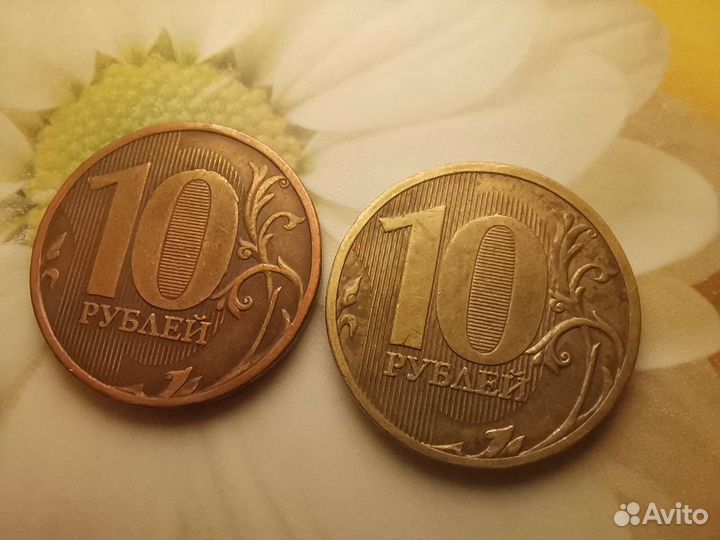 Монета брак