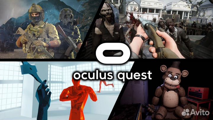 Игры для Oculus Quest 2/3/Pro