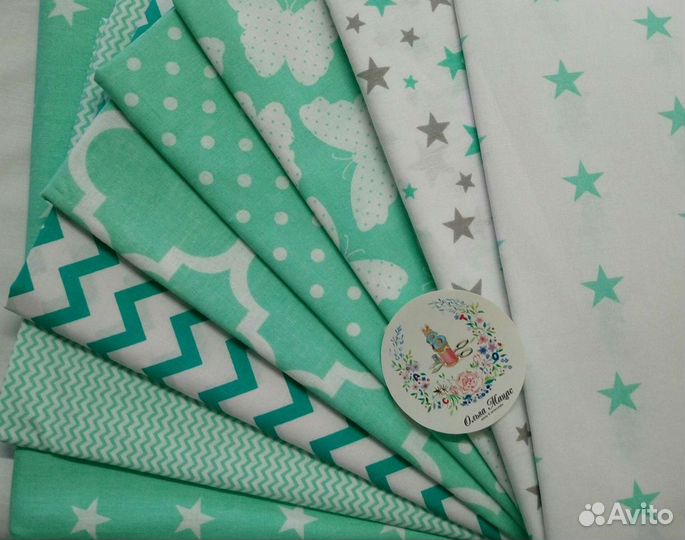 Ткань хлопок